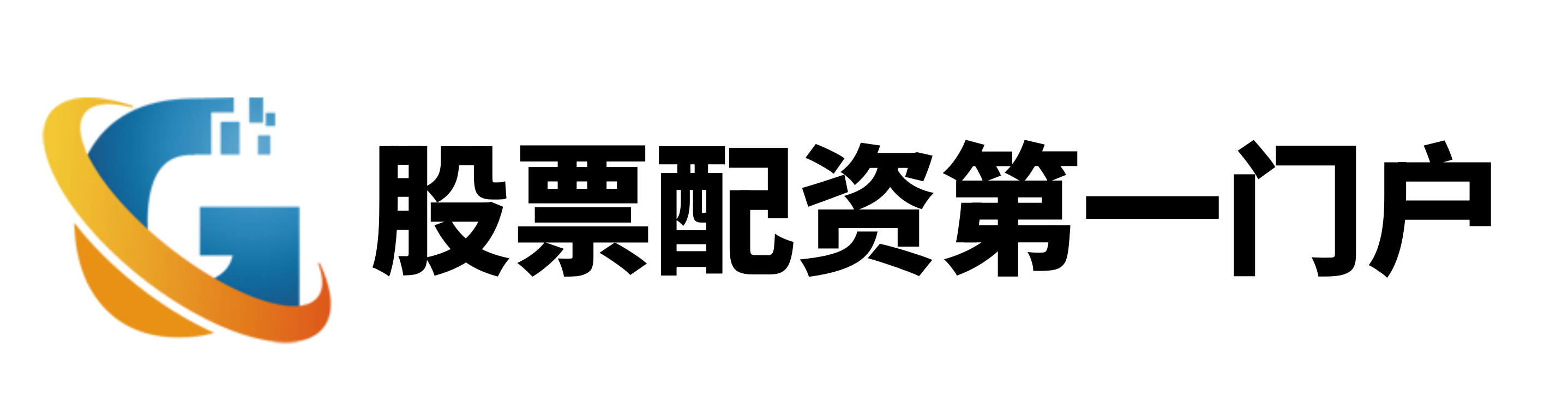 伍伍策略